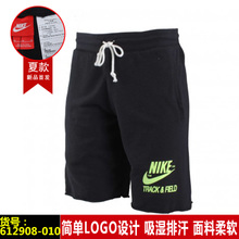 Nike/耐克 612908-010