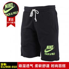 Nike/耐克 612908-010