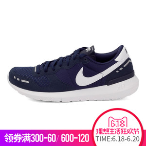 Nike/耐克 725055