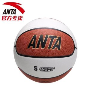 ANTA/安踏 19631708