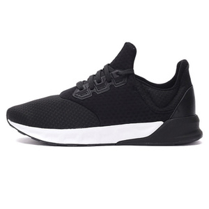 Adidas/阿迪达斯 2015Q1SP-IIP26