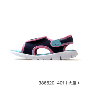 Nike/耐克 386520-401