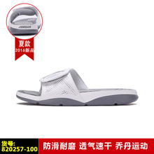 Nike/耐克 820257-100