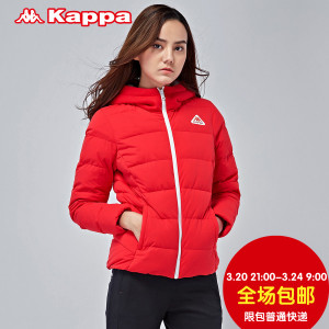 Kappa/背靠背 K0462YY14