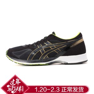 Asics/亚瑟士 TJR278