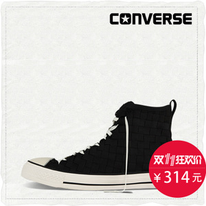 Converse/匡威 SH0420