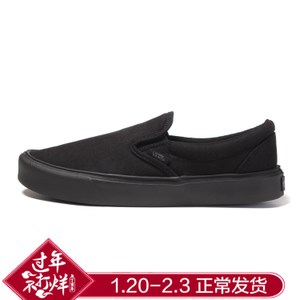 VANS VN0004PE186