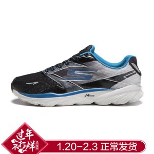 Skechers/斯凯奇 2015SS00053998