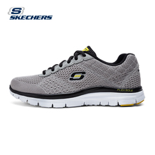 Skechers/斯凯奇 2015SS00051458