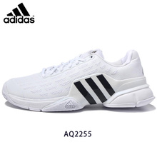 Adidas/阿迪达斯 2016Q3SP-CEL10