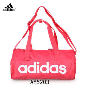 Adidas/阿迪达斯 AY5203