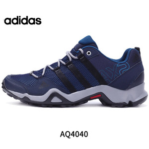 Adidas/阿迪达斯 2016Q3SP-EO867