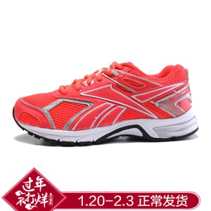 Reebok/锐步 15Q3-JDO62