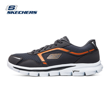 Skechers/斯凯奇 2015SS00053682