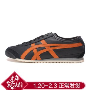 Onitsuka Tiger/鬼塚虎 D4J2L2