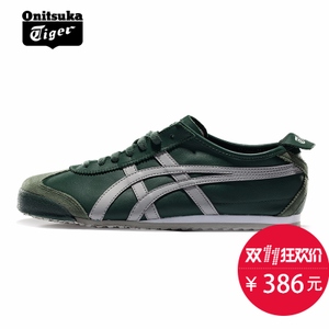 Onitsuka Tiger/鬼塚虎 D4J2L2