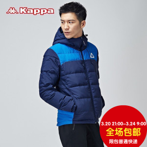 Kappa/背靠背 K0552YY19