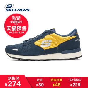 Skechers/斯凯奇 2015FW00666000