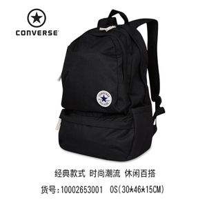 Converse/匡威 10002653001