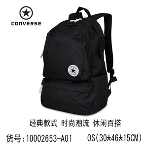 Converse/匡威 10002653001