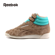 Reebok/锐步 14Q3-NX302