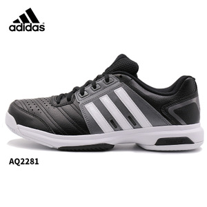 Adidas/阿迪达斯 2016Q3SP-ICE83