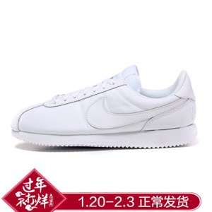 Nike/耐克 842918