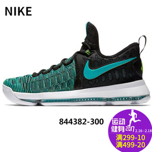 Nike/耐克 816279