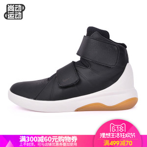 Nike/耐克 832766