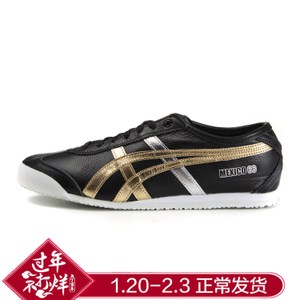 Onitsuka Tiger/鬼塚虎 D5V2L