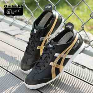 Onitsuka Tiger/鬼塚虎 D5V2L