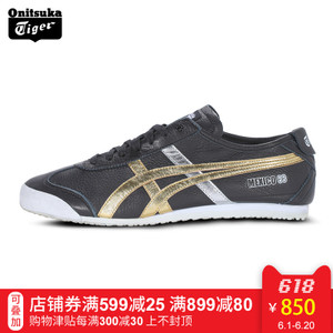 Onitsuka Tiger/鬼塚虎 D5V2L