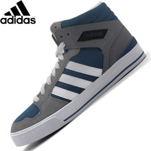 Adidas/阿迪达斯 G60941