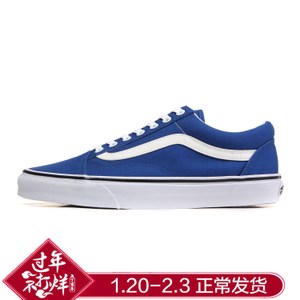 VANS 16Q306M0495VN0003Z6IP1