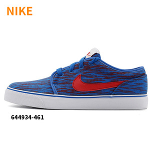 Nike/耐克 653888