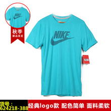 Nike/耐克 624218-388