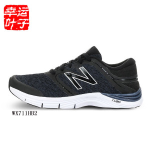 NEW BALANCE 2016Q2WX711HB2