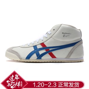 Onitsuka Tiger/鬼塚虎 THL328-0142