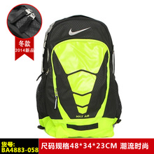 Nike/耐克 BA4883-058