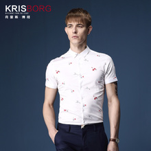 KRISBORG/克里斯·博格 BG-C121