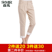 Semir/森马 10214260031