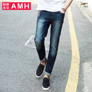 AMH NZ4537