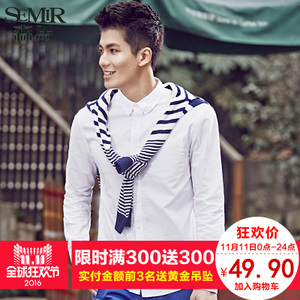 Semir/森马 19115051906