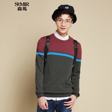 Semir/森马 0162