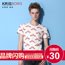 KRISBORG/克里斯·博格 BG-A1302