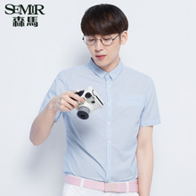 Semir/森马 0418