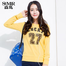 Semir/森马 3450