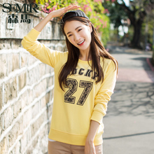 Semir/森马 3450