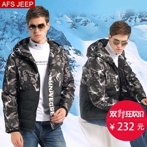 Afs Jeep/战地吉普 1658