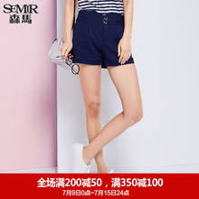 Semir/森马 10-215250534